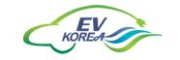 2012 전기자동차 및 전장엑스포