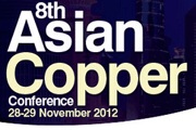 아시아 구리 컨퍼런스 (Asian Copper Conference 2012)
