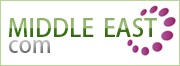 중동 통신업계 국제 서밋(Middle East Telco Summit)