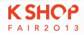 K Shop Fair 2013