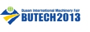 2013 부산국제기계대전(BUTECH2013)