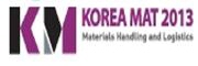 제 3회 국제물류기기전 (KOREA MAT 2013)