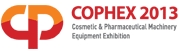 제 8회 제약, 화장품기술전 (COPHEX 2013)