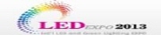 국제 LED EXPO & OLED EXPO 2013
