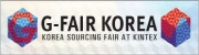 2013 G-FAIR KOREA