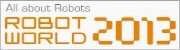 로보월드 2013