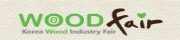 2013 목재산업박람회 (WOOD FAIR 2013)