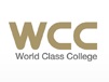 세계적인 전문대학 WCC 21 교육성과 박람회