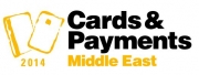 중동 카드 및 결제 엑스포 2014(Cards & Payments Middle East 2014)