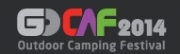 2014 국제아웃도어캠핑페스티벌(GOCAF 2014)