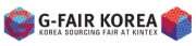 2014 G-FAIR KOREA (대한민국우수상품전시회)