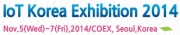 사물인터넷 국제전시회 (IoT Korea Exhibition)