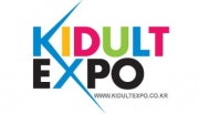 2015 키덜트 엑스포