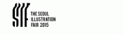 서울일러스트레이션페어2015(THE SIF 2015)