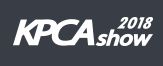 KPCAshow2018(국제전자회로산업전)