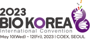 바이오코리아 2023(BIO KOREA 2023)