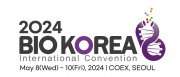 바이오코리아 2024(BIO KOREA 2024)
