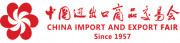 2024 중국수출입상품교역회(Canton Fair)