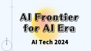 AI 융합 비즈니스 개발 컨퍼런스 2024