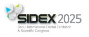 SIDEX 2025(치과기자재전시회)