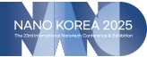 나노코리아 2025(NANO KOREA 2025)