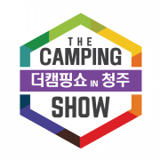 제17회 더캠핑쇼 in 청주