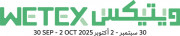 제27회 물·에너지·기술·환경 전시회(WETEX 2025)