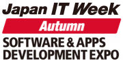 Japan IT Week 2025 Autumn