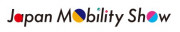 2025 재팬 모빌리티쇼