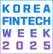 코리아 핀테크 위크 2025