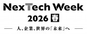 NextTech Week Tokyo 2026