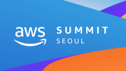 AWS Summit Seoul 2026