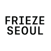 프리즈 서울 2026