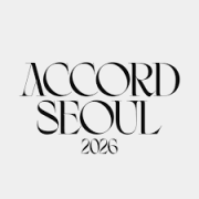 어코드서울 2026